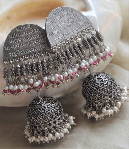 Multicolor Jhumkas Garuda at Kamakhyaa by House Of Heer. This item is Alloy Metal, Festive Jewellery, Festive Wear, Free Size, jewelry, July Sale 2023, Long Earrings, Multicolor, Natural, Pearl, Solids, Textured