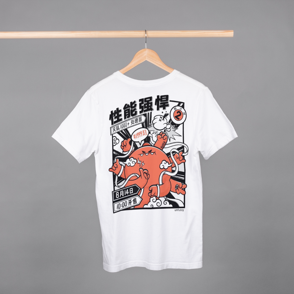 Super 100% Cotton Oversized White T-shirt at Kamakhyaa by Unfussy. This item is 100% cotton, Casual Wear, Organic, Oversized Fit, Printed, T-Shirts, Unfussy, Unisex, White, Womenswear