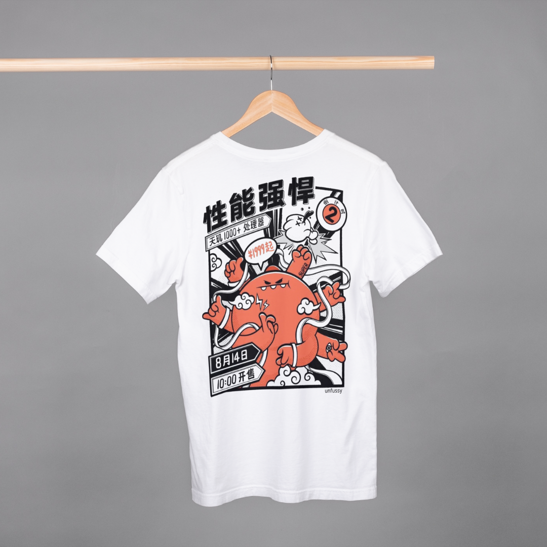 Super 100% Cotton Oversized White T-shirt at Kamakhyaa by Unfussy. This item is 100% cotton, Casual Wear, Organic, Oversized Fit, Printed, T-Shirts, Unfussy, Unisex, White, Womenswear