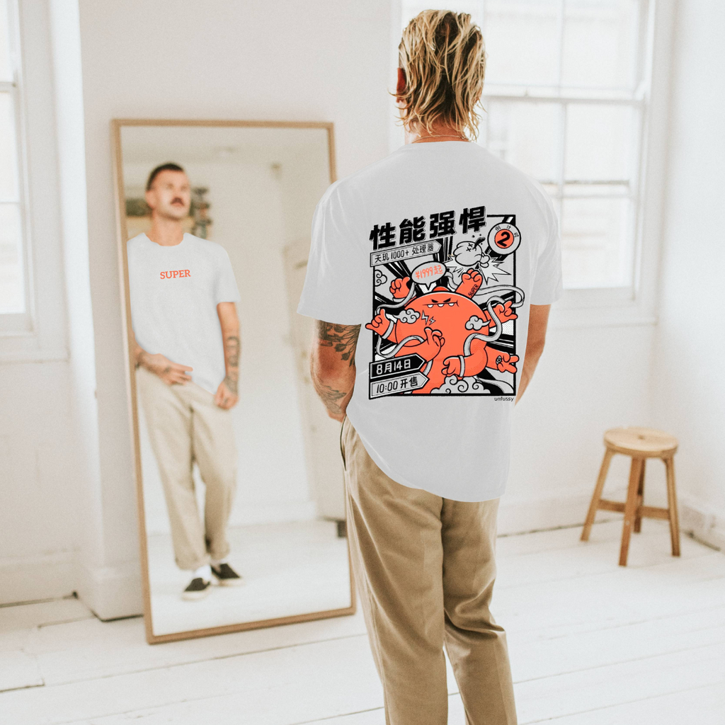 Super 100% Cotton Oversized White T-shirt at Kamakhyaa by Unfussy. This item is 100% cotton, Casual Wear, Organic, Oversized Fit, Printed, T-Shirts, Unfussy, Unisex, White, Womenswear